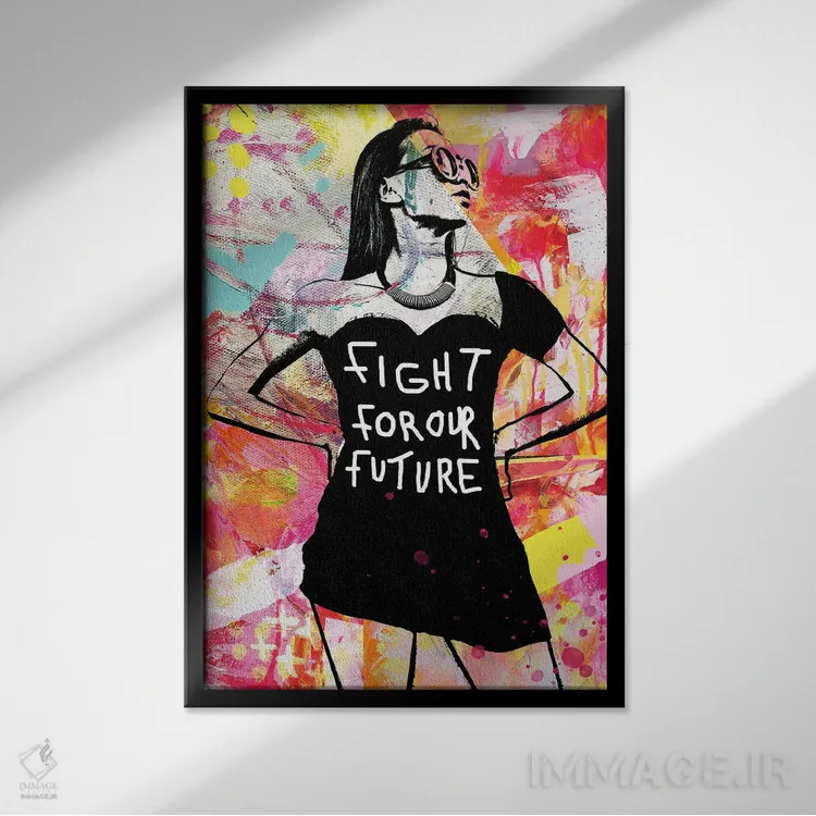 تابلو نبرد برای آیندهٔ ما (انتزاعی) اثر امی اسمیت - نمای قابدار مشکی