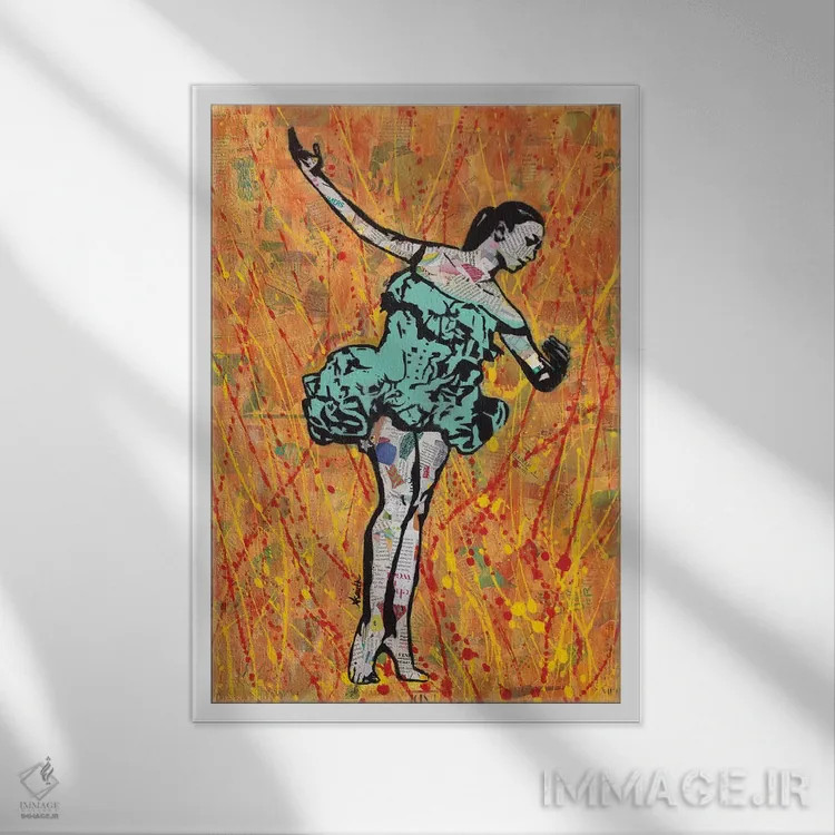 تابلو رقصندهٔ آتش اثر امی اسمیت - نمای قابدار سفید