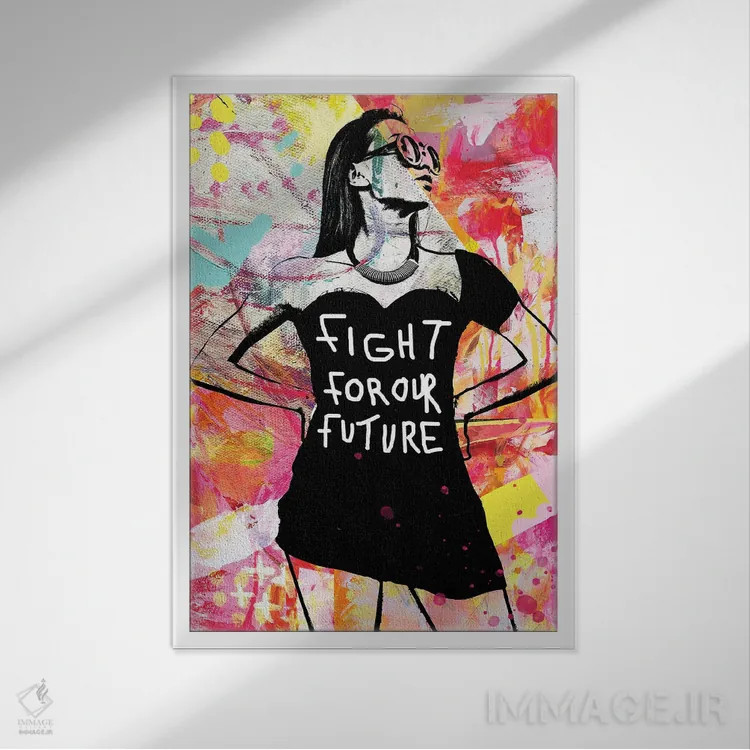 تابلو نبرد برای آیندهٔ ما (انتزاعی) اثر امی اسمیت - نمای قابدار سفید