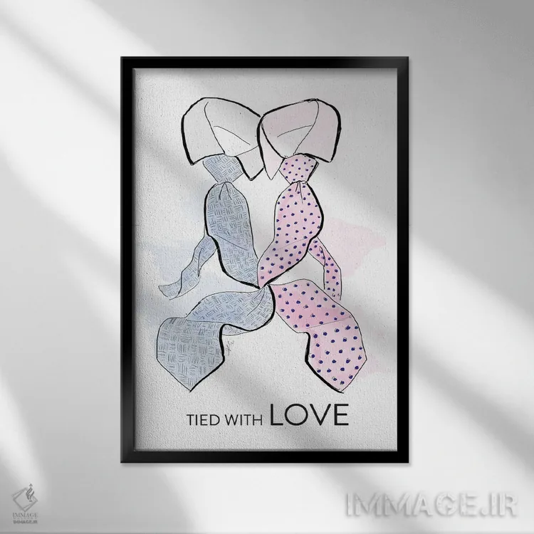 تابلو گرهخورده با عشق اثر آلیسون پِتری - نمای قابدار مشکی