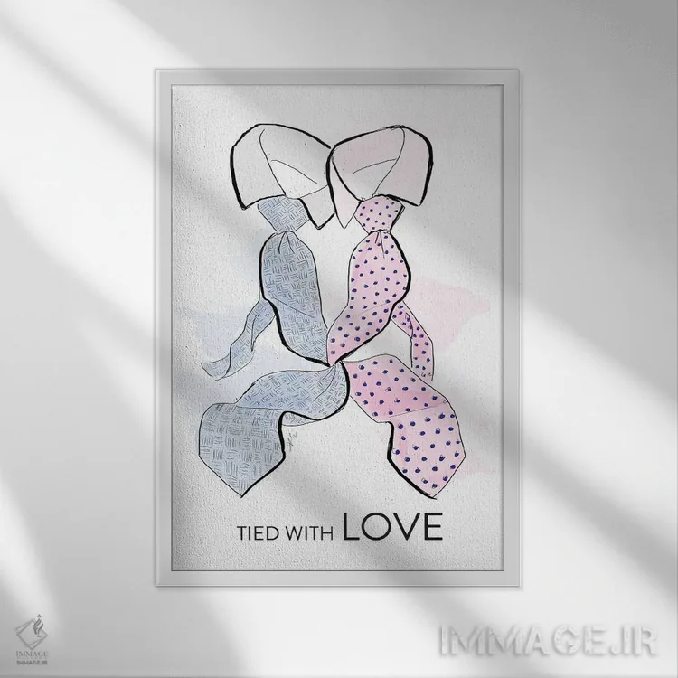تابلو گرهخورده با عشق اثر آلیسون پِتری - نمای قابدار سفید