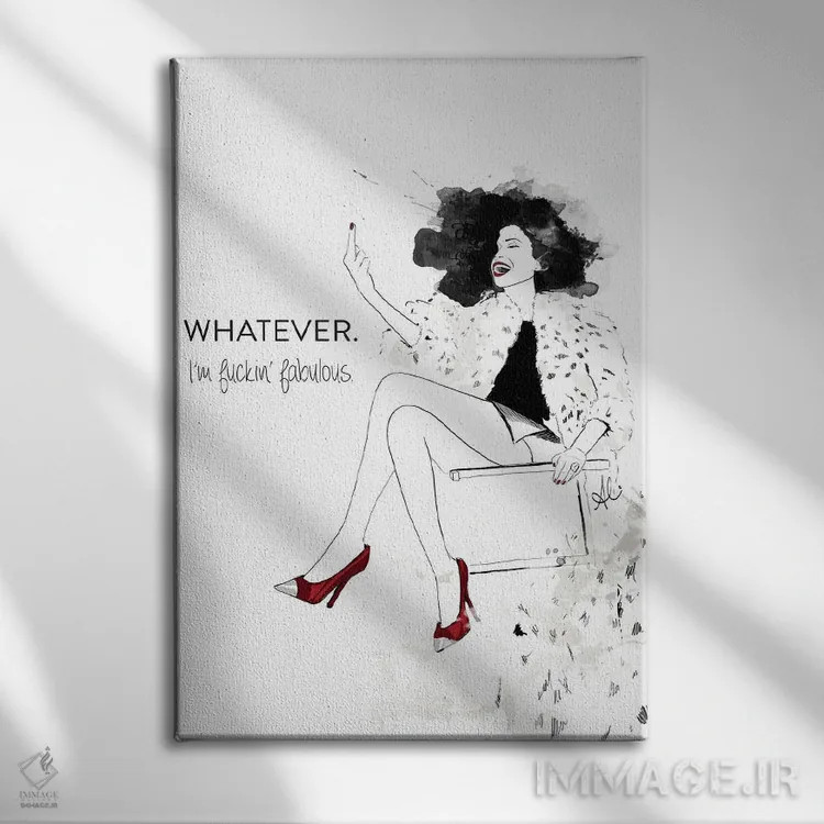 تابلو فوقالعاده اثر آلیسون پِتری - نمای روبهرو روی دیوار