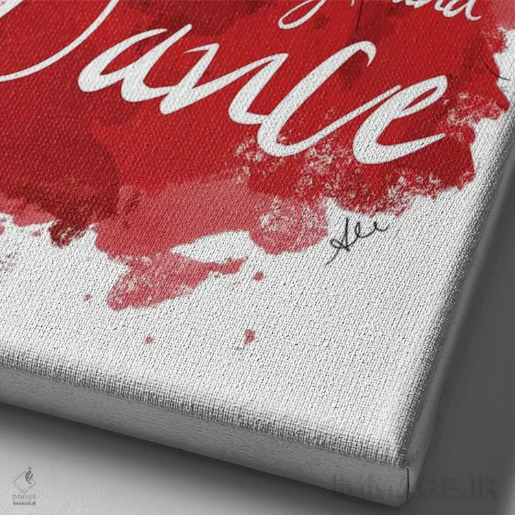 تابلو پاشش رقص اثر آلیسون پِتری - نمای نزدیک بافت بوم