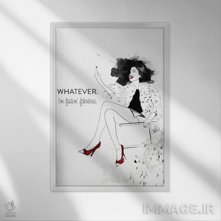 تابلو فوقالعاده اثر آلیسون پِتری - نمای قابدار سفید