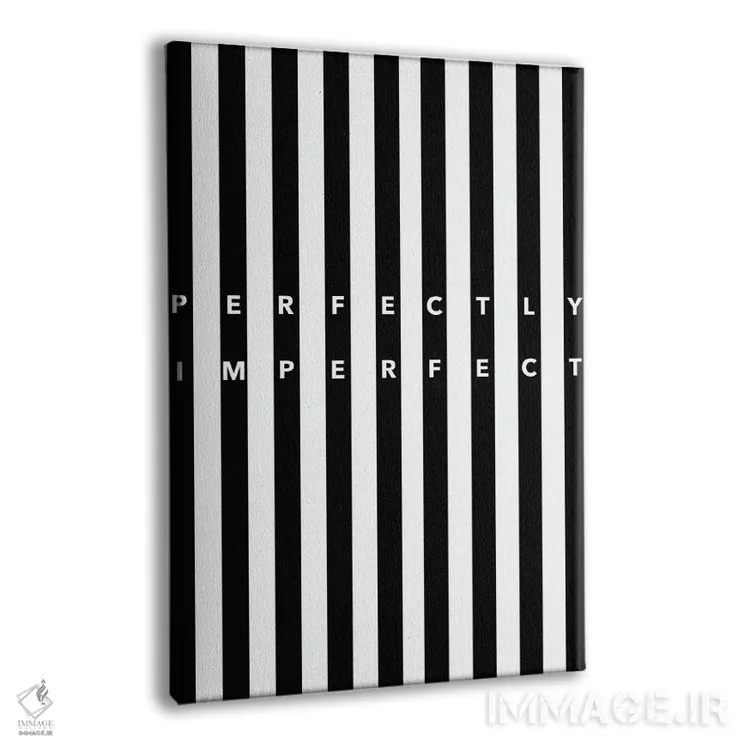 تابلو کاملِ ناقص (بینقص در نقص) اثر آلیسون پِتری - نمای پرسپکتیو محصول