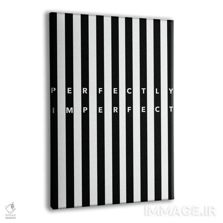 تابلو کاملِ ناقص (بینقص در نقص) اثر آلیسون پِتری - نمای پرسپکتیو محصول