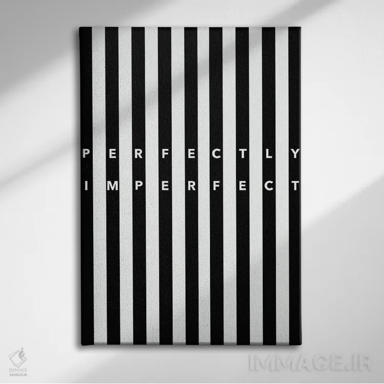 تابلو کاملِ ناقص (بینقص در نقص) اثر آلیسون پِتری - نمای روبهرو روی دیوار