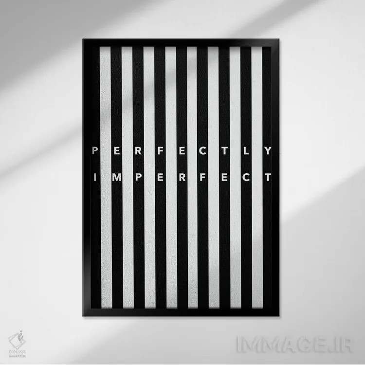 تابلو کاملِ ناقص (بینقص در نقص) اثر آلیسون پِتری - نمای قابدار مشکی