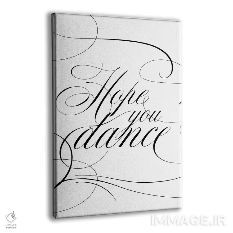 تابلو امیدوارم برقصی اثر آلیسون پِتری - نمای پرسپکتیو محصول