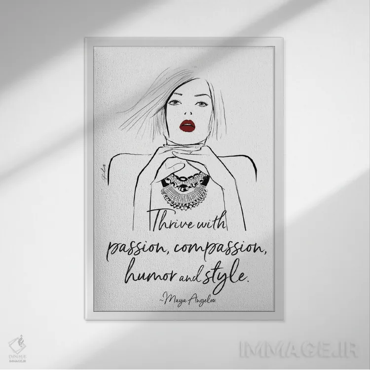 تابلو با اشتیاق شکوفا شو اثر آلیسون پِتری - نمای قابدار سفید