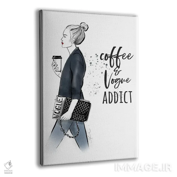 تابلو مجلهٔ قهوه اثر آلیسون پِتری - نمای پرسپکتیو محصول