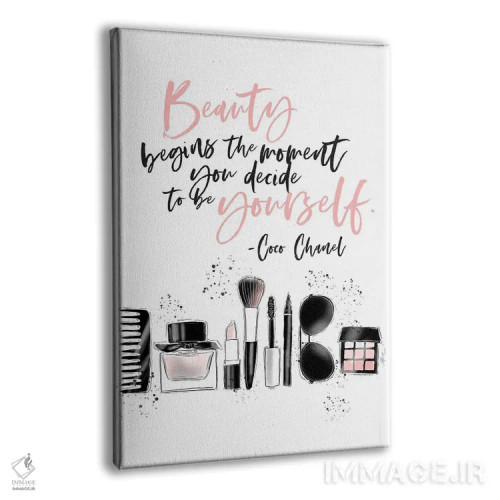 تابلو خودت باش اثر آلیسون پِتری - نمای پرسپکتیو محصول