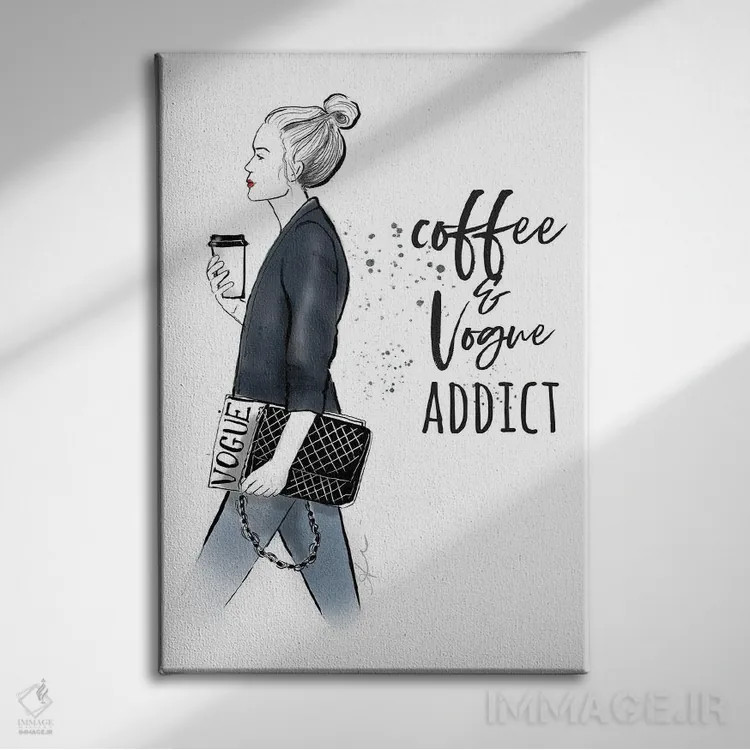 تابلو مجلهٔ قهوه اثر آلیسون پِتری - نمای روبهرو روی دیوار