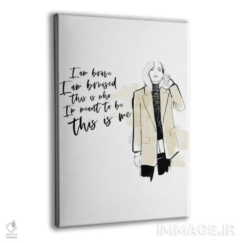 تابلو این منم اثر آلیسون پِتری - نمای پرسپکتیو محصول