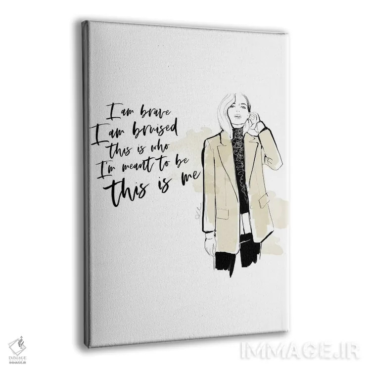 تابلو این منم اثر آلیسون پِتری - نمای پرسپکتیو محصول