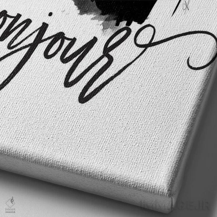 تابلو سلام (فرانسوی) اثر آلیسون پِتری - نمای نزدیک بافت بوم