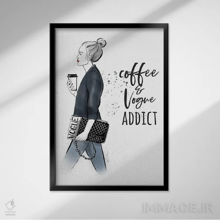 تابلو مجلهٔ قهوه اثر آلیسون پِتری - نمای قابدار مشکی