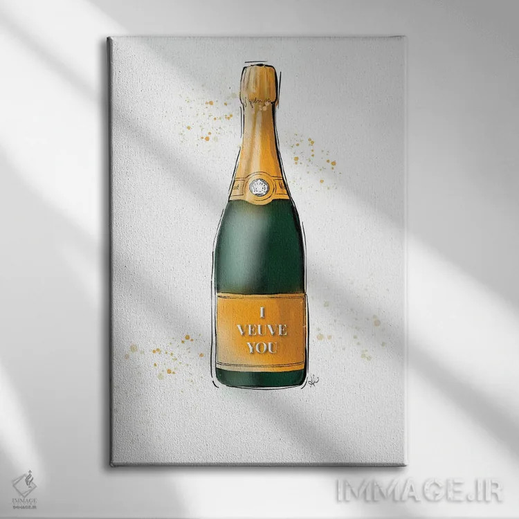 تابلو من تو را دوست دارم (با بازی واژه Veuve) اثر آلیسون پِتری - نمای روبهرو روی دیوار