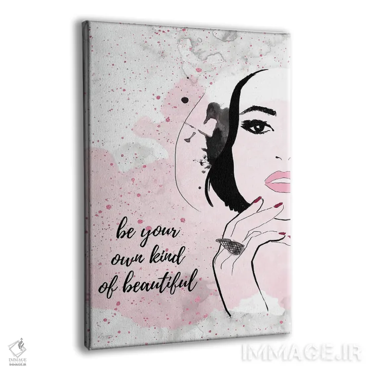 تابلو تو زیبایی اثر آلیسون پِتری - نمای پرسپکتیو محصول