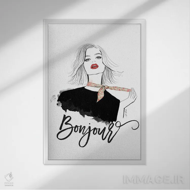 تابلو سلام (فرانسوی) اثر آلیسون پِتری - نمای قابدار سفید