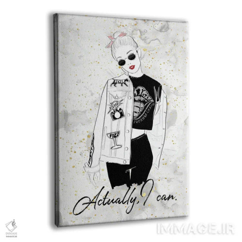 تابلو در واقع میتوانم اثر آلیسون پِتری - نمای پرسپکتیو محصول