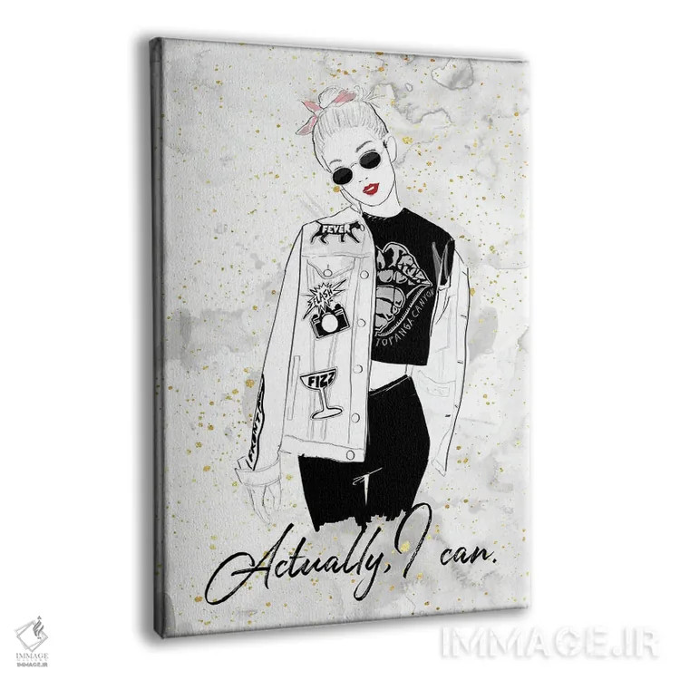 تابلو در واقع میتوانم اثر آلیسون پِتری - نمای پرسپکتیو محصول