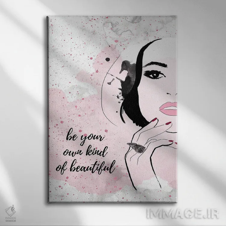 تابلو تو زیبایی اثر آلیسون پِتری - نمای روبهرو روی دیوار