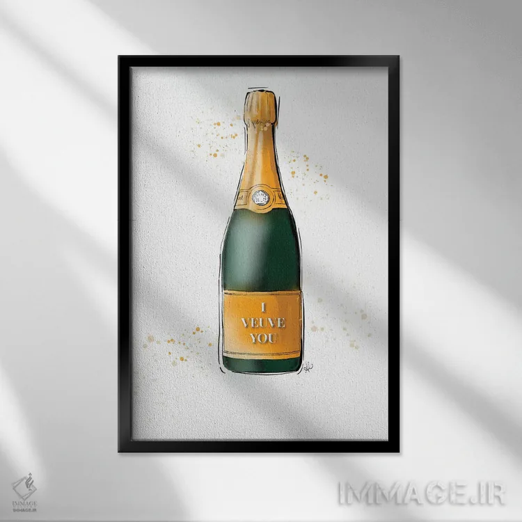 تابلو من تو را دوست دارم (با بازی واژه Veuve) اثر آلیسون پِتری - نمای قابدار مشکی