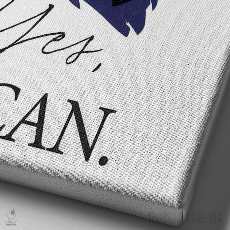 تابلو بله میتوانم اثر آلیسون پِتری - نمای نزدیک بافت بوم