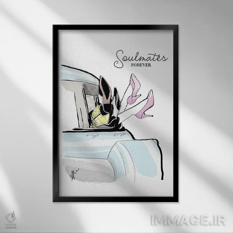 تابلو نیمههای گمشده اثر آلیسون پِتری - نمای قابدار مشکی