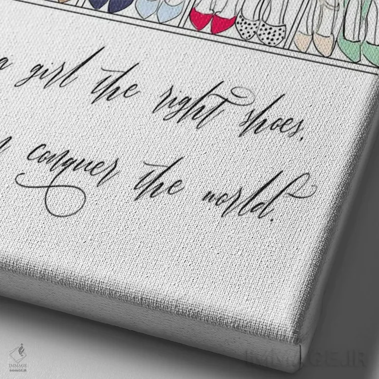 تابلو جهان را تسخیر کن اثر آلیسون پِتری - نمای نزدیک بافت بوم