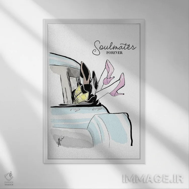 تابلو نیمههای گمشده اثر آلیسون پِتری - نمای قابدار سفید