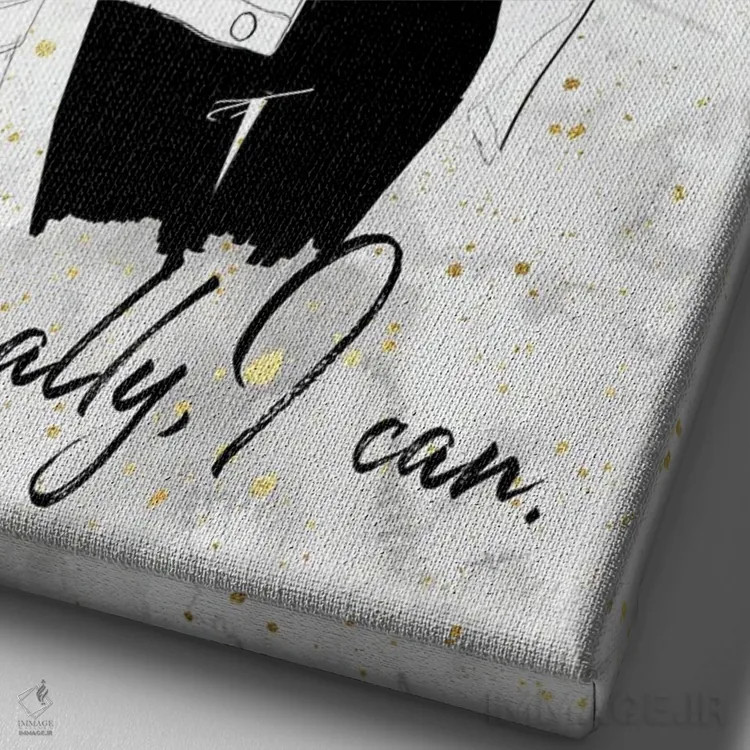 تابلو در واقع میتوانم اثر آلیسون پِتری - نمای نزدیک بافت بوم