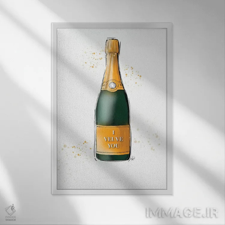تابلو من تو را دوست دارم (با بازی واژه Veuve) اثر آلیسون پِتری - نمای قابدار سفید