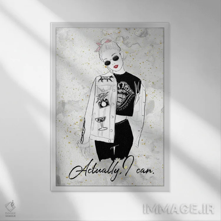تابلو در واقع میتوانم اثر آلیسون پِتری - نمای قابدار سفید