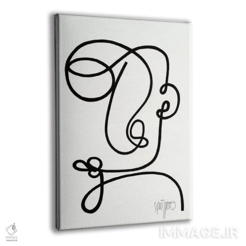 تابلو مرد باهوشتر اثر آنتونی اسکوییزاتو - نمای پرسپکتیو محصول