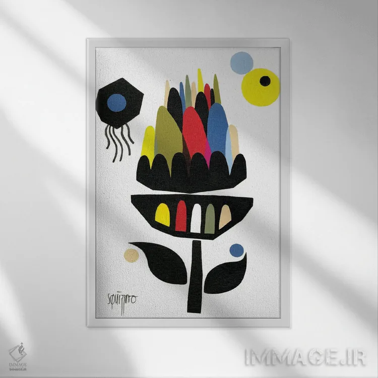 تابلو کنگر فرنگی کیهانی (فرانسوی) اثر آنتونی اسکوییزاتو - نمای قابدار سفید