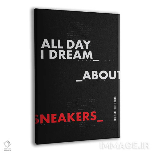 تابلو تمام روز رویای کتانیها را میبینم I اثر آویسیکس - نمای پرسپکتیو محصول