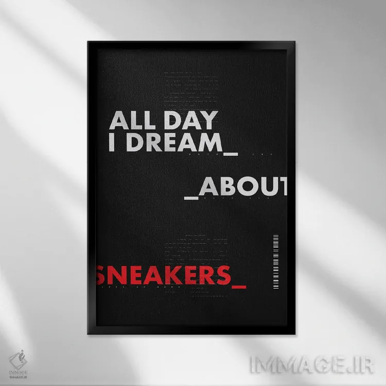 تابلو تمام روز رویای کتانیها را میبینم I اثر آویسیکس - نمای قابدار مشکی