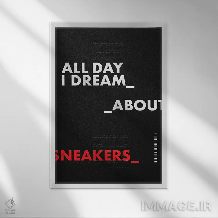 تابلو تمام روز رویای کتانیها را میبینم I اثر آویسیکس - نمای قابدار سفید