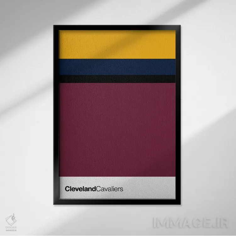 تابلو بسکتبال کلیولند کاوالیرز اثر آویسیکس - نمای قابدار مشکی