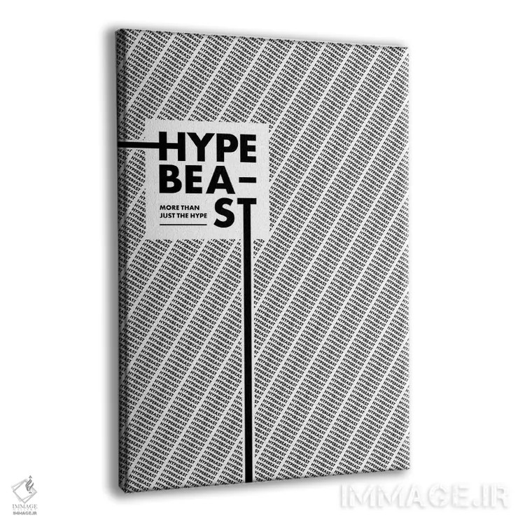 تابلو هایپبیست (فرهنگ مد) اثر آویسیکس - نمای پرسپکتیو محصول