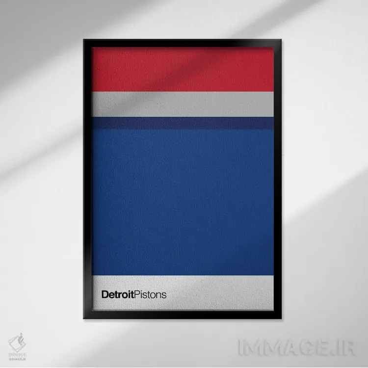 تابلو بسکتبال دیترویت پیستونز اثر آویسیکس - نمای قابدار مشکی