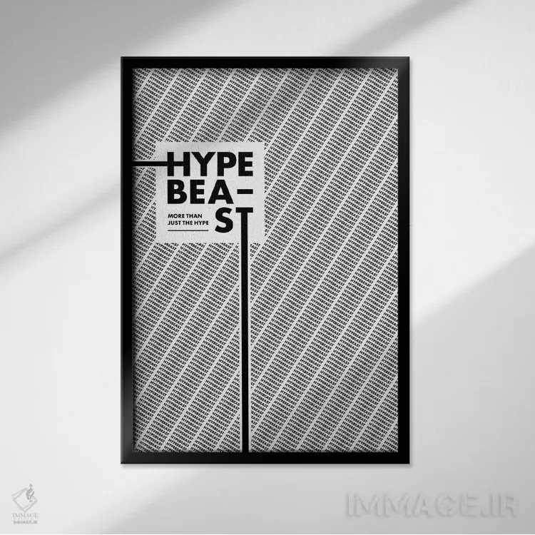 تابلو هایپبیست (فرهنگ مد) اثر آویسیکس - نمای قابدار مشکی