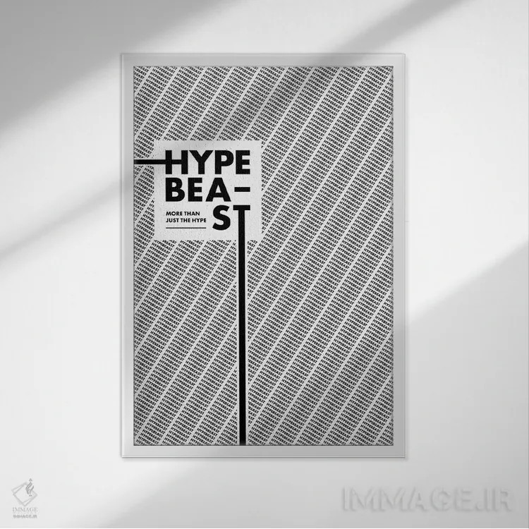 تابلو هایپبیست (فرهنگ مد) اثر آویسیکس - نمای قابدار سفید