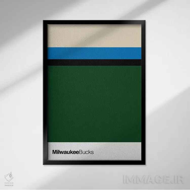 تابلو بسکتبال میلواکی باکس اثر آویسیکس - نمای قابدار مشکی
