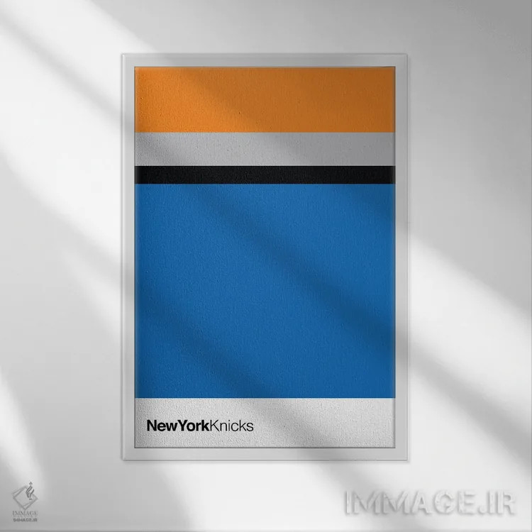تابلو بسکتبال نیویورک نیکس اثر آویسیکس - نمای قابدار سفید