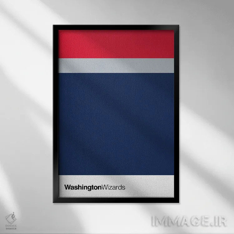 تابلو بسکتبال واشنگتن ویزاردز (تیم NBA) اثر آویسیکس - نمای قابدار مشکی