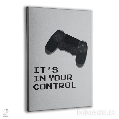 تابلو همه چیز در کنترل توست اثر آویسیکس - نمای پرسپکتیو محصول