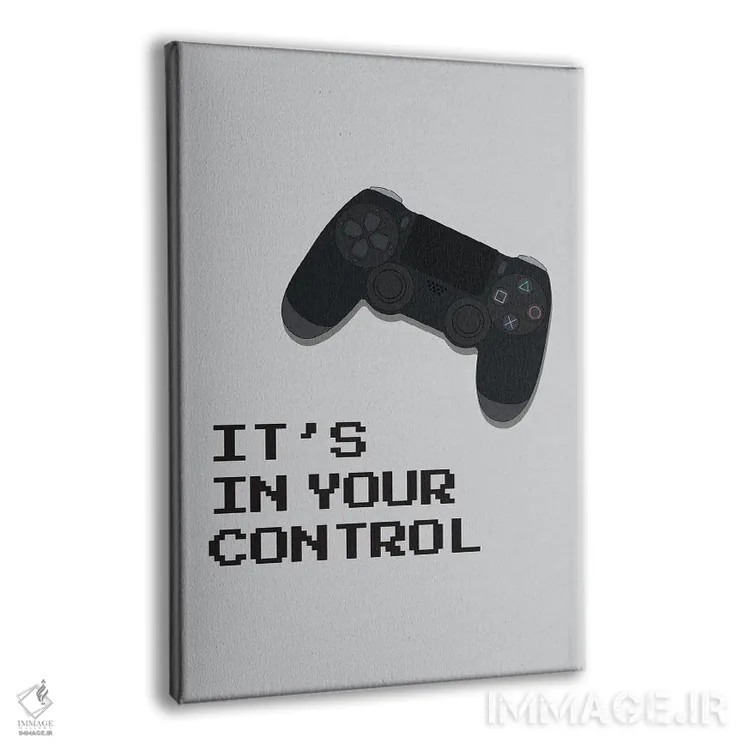 تابلو همه چیز در کنترل توست اثر آویسیکس - نمای پرسپکتیو محصول